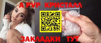 гашиш Первоуральск