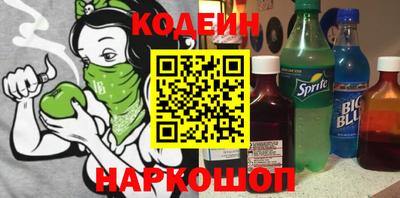 гашиш Первоуральск