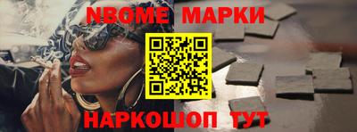 гашиш Первоуральск