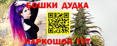 амф Партизанск