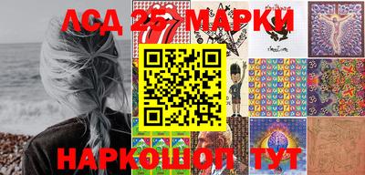 мяу мяу мука Пенза