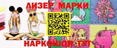 гашиш Первоуральск