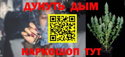 амф Партизанск