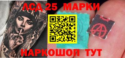 гашиш Первоуральск