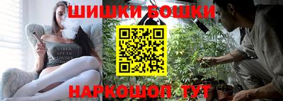 гашиш Первоуральск