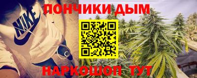 гашиш Первоуральск