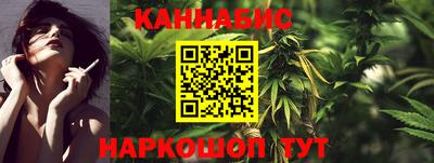 амф Партизанск