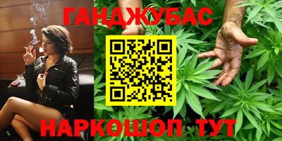 амф Партизанск