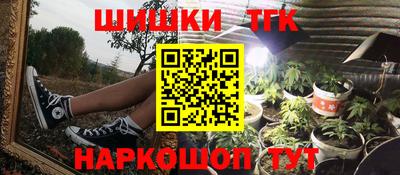 гашиш Первоуральск