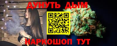 амф Партизанск