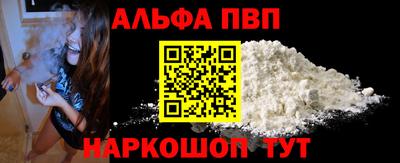 гашиш Первоуральск
