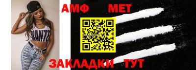 гашиш Первоуральск
