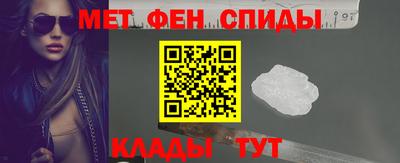 гашиш Первоуральск