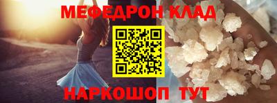 гашиш Первоуральск