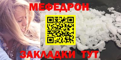 гашиш Первоуральск