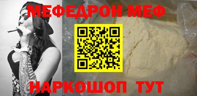гашиш Первоуральск