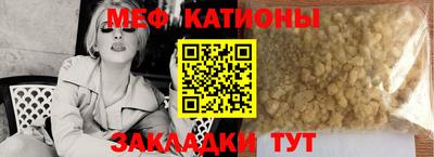 гашиш Первоуральск